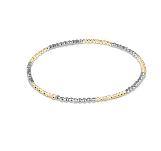 Blissful Pattern 2mm Bead Bracelet - Bright Silver